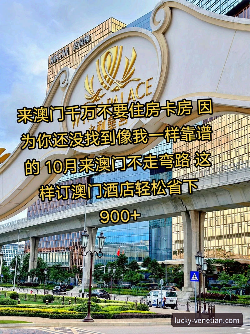 威尼斯人注册真的简单吗？新手如何轻松完成操作？