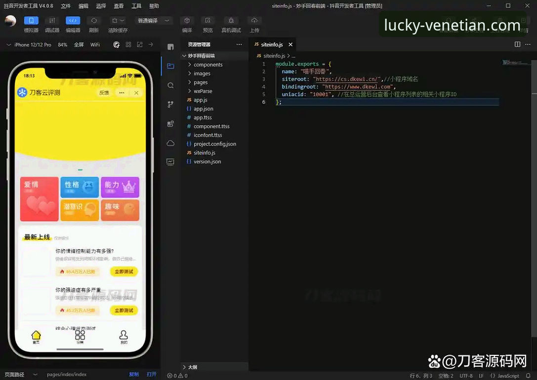 威尼斯人高端娱乐评测 vs 传统线上平台：从服务体验到技术保障的全面对比